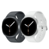 Samsung Genuine Galaxy Watch 8 40mm 44mm LTE removebg preview 1