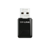 Wifi adapter tp Link 823n 2 removebg preview